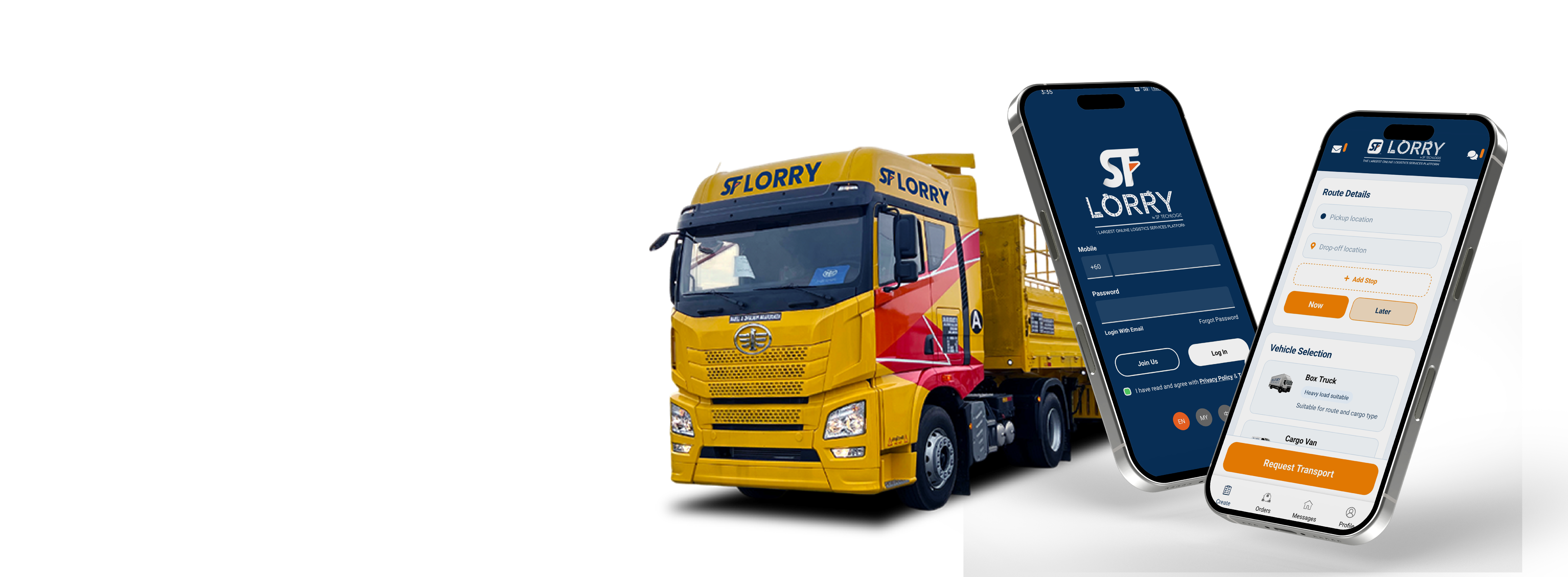 SF Lorry app interface preview