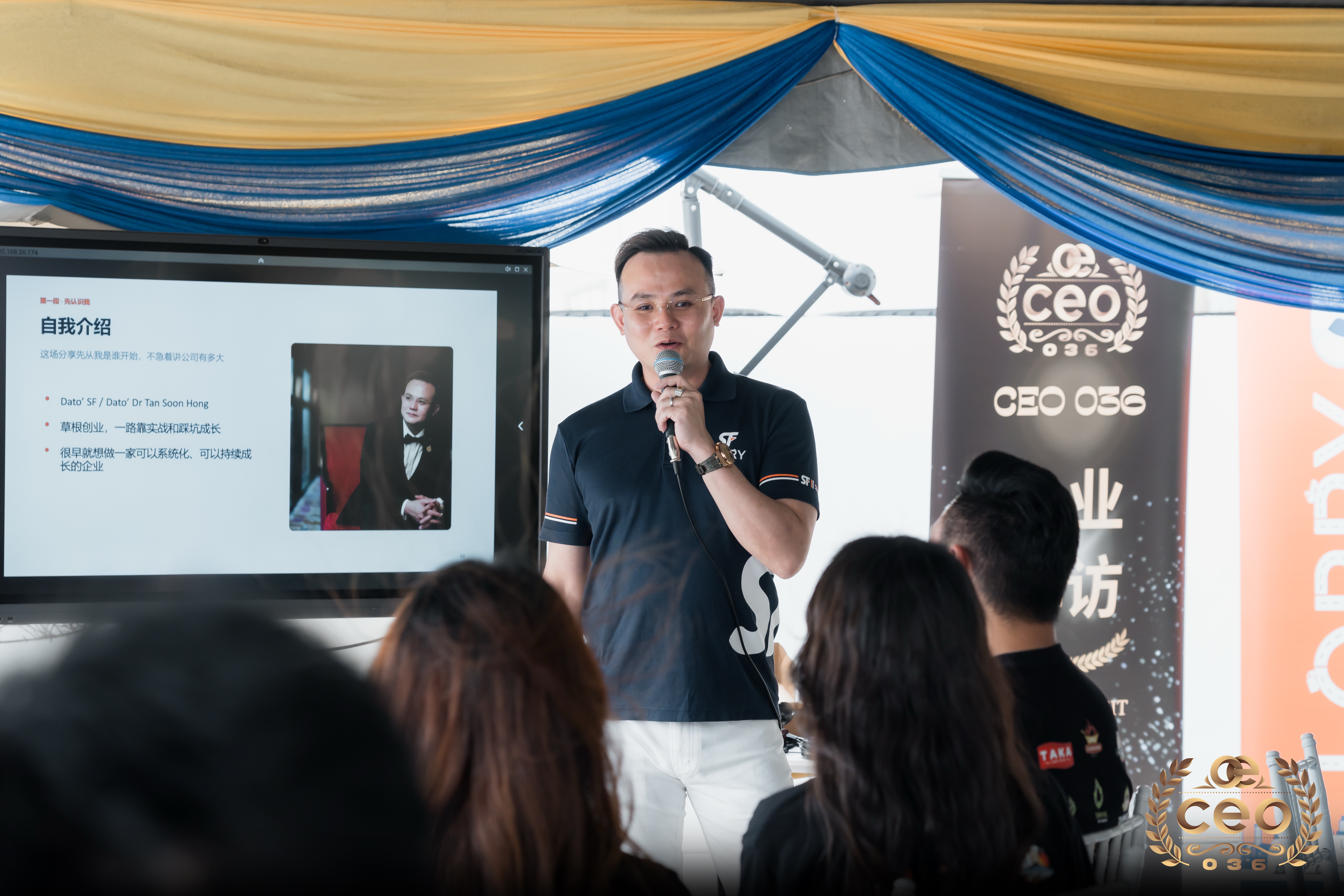 Founder Dato' Dr. Tan Soon Hong with members of OE Academy CEO 036 during the business visit at SF LORRY.